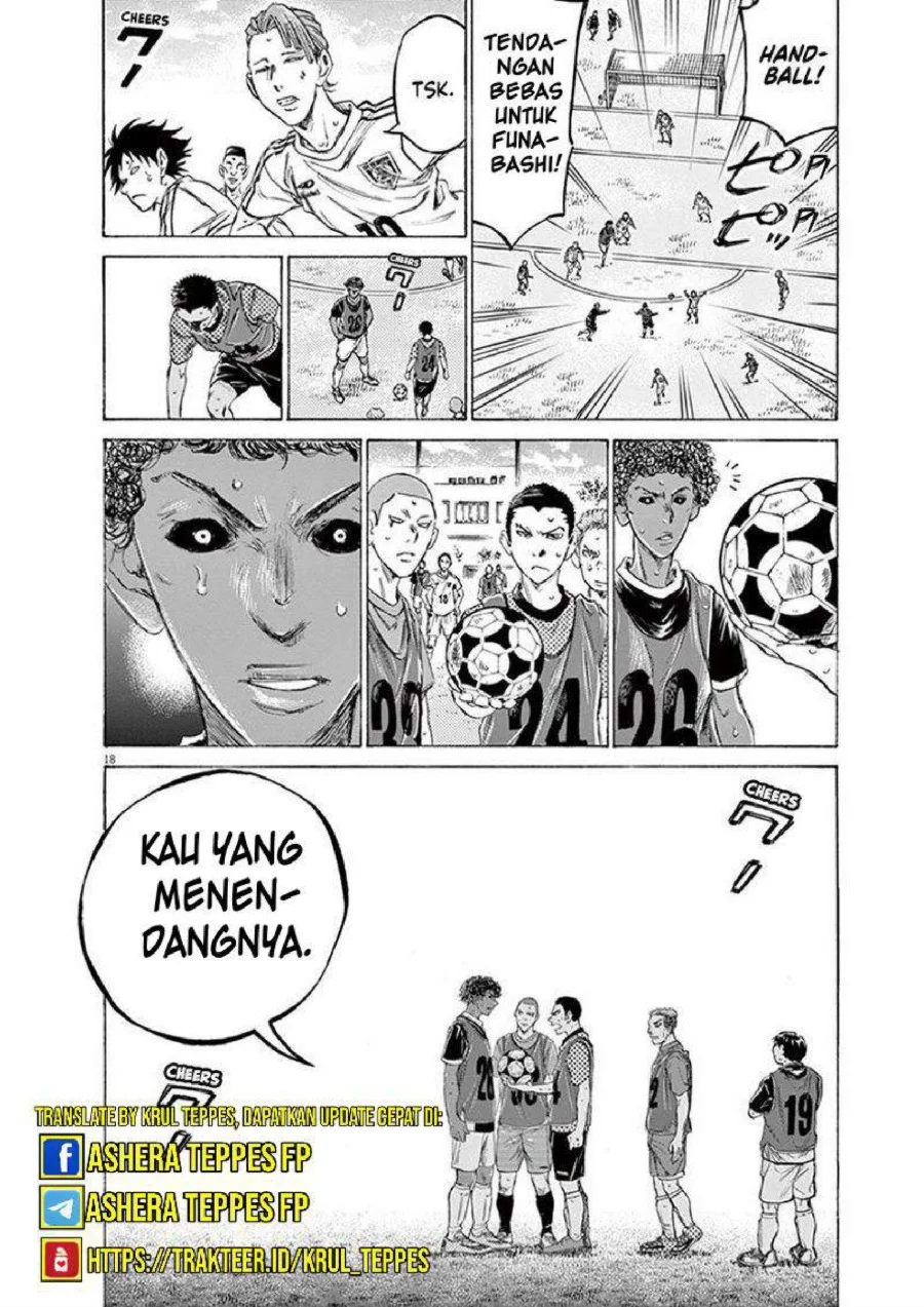 Ao Ashi Bab 195 halaman 19
