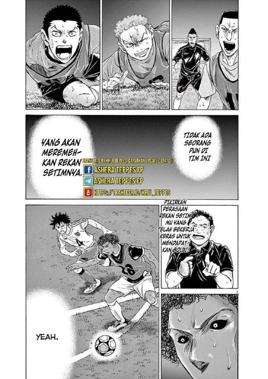 Ao Ashi Bab 196 halaman 8