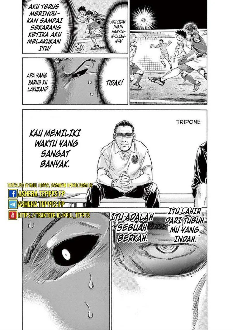 Ao Ashi Bab 196 halaman 10