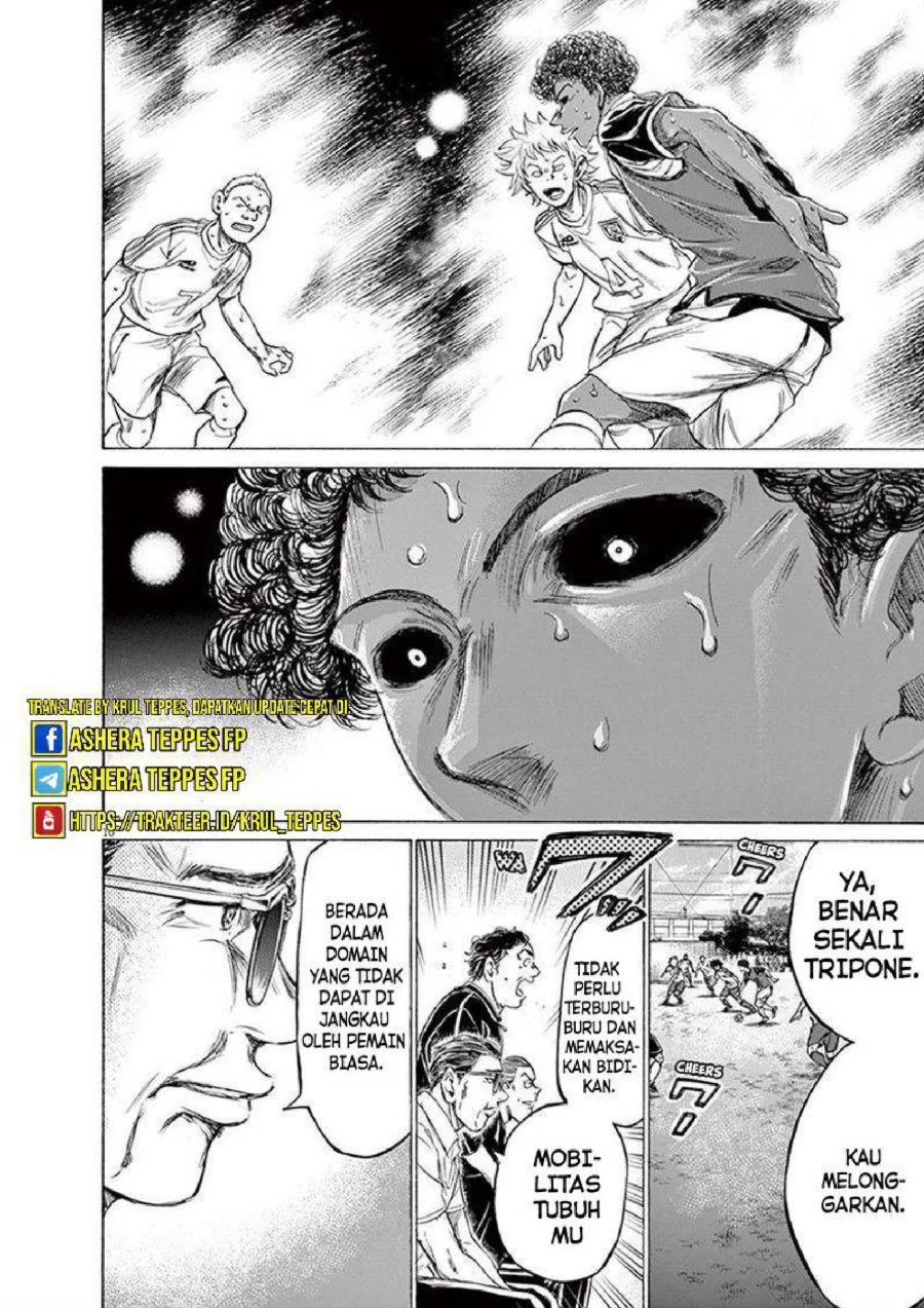 Ao Ashi Bab 196 halaman 11