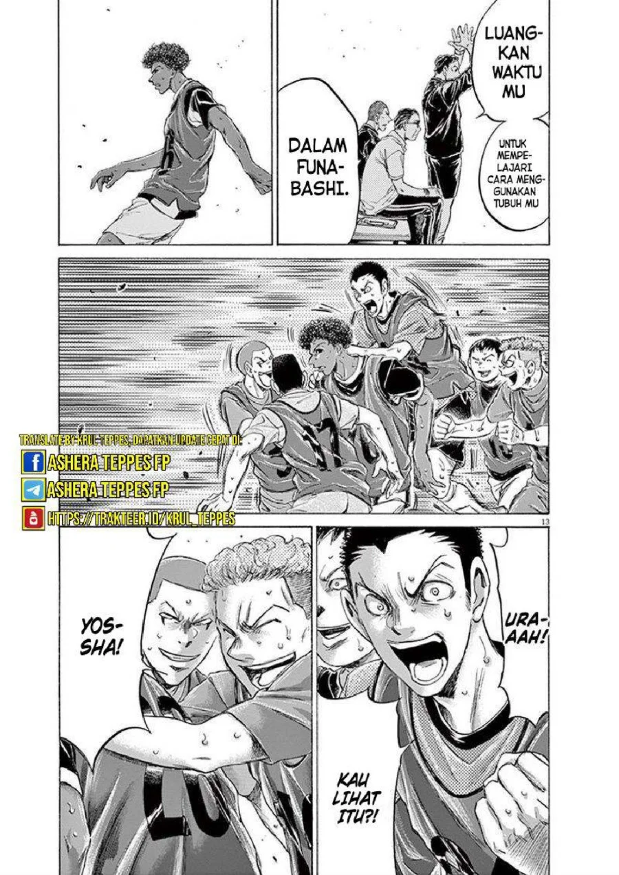 Ao Ashi Bab 196 halaman 14