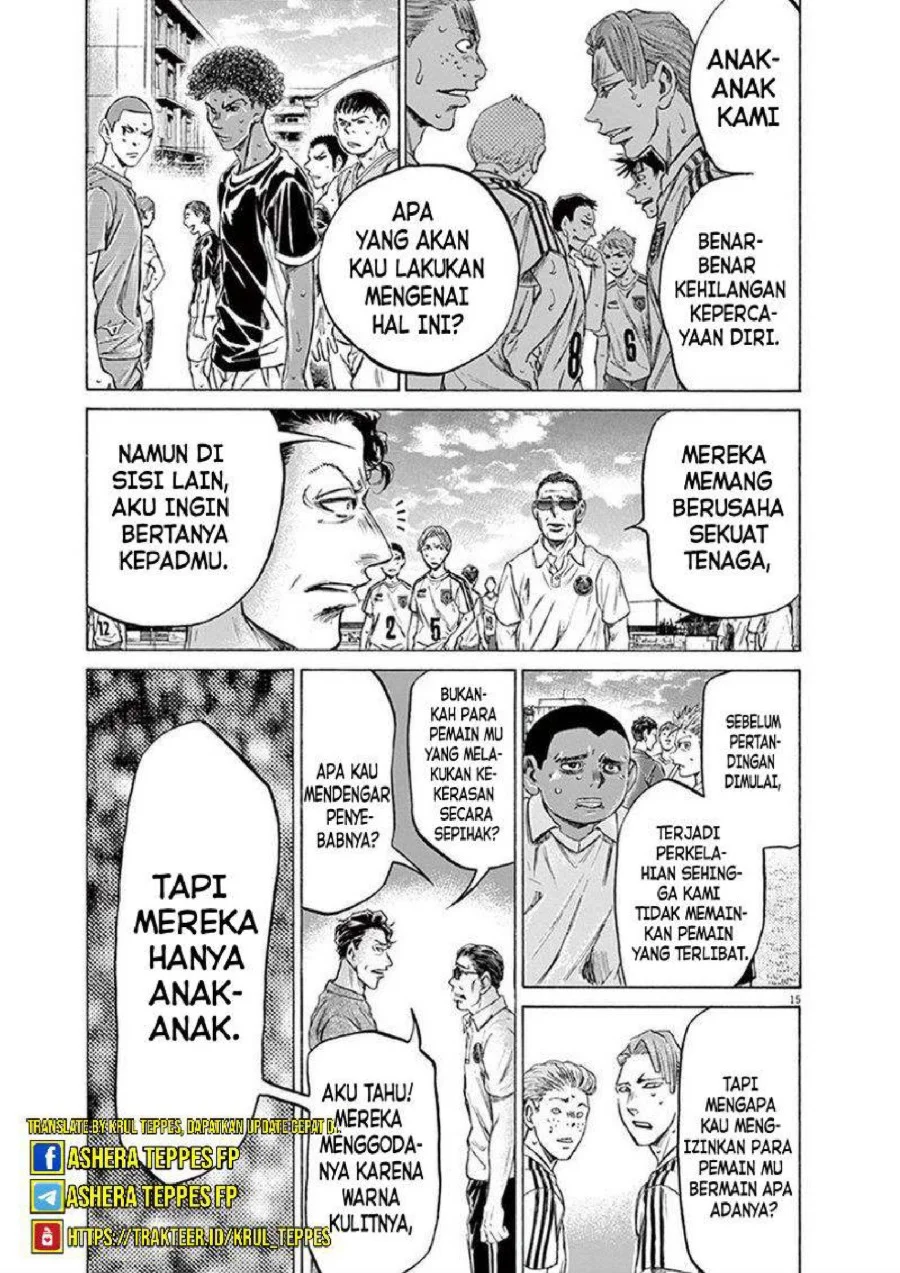 Ao Ashi Bab 196 halaman 16