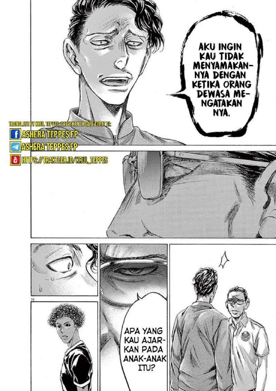 Ao Ashi Bab 196 halaman 17