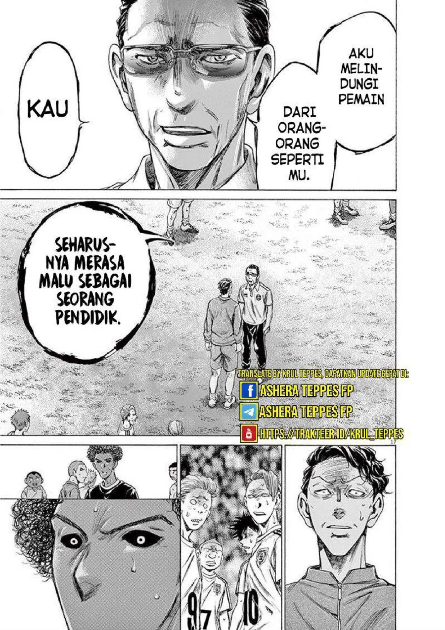 Ao Ashi Bab 196 halaman 18