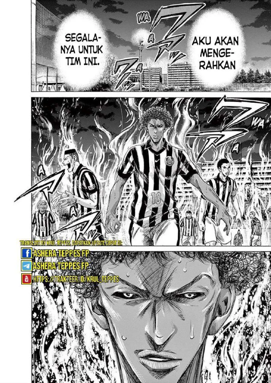 Ao Ashi Bab 196 halaman 19