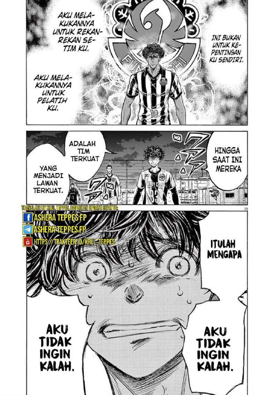 Ao Ashi Bab 196 halaman 20