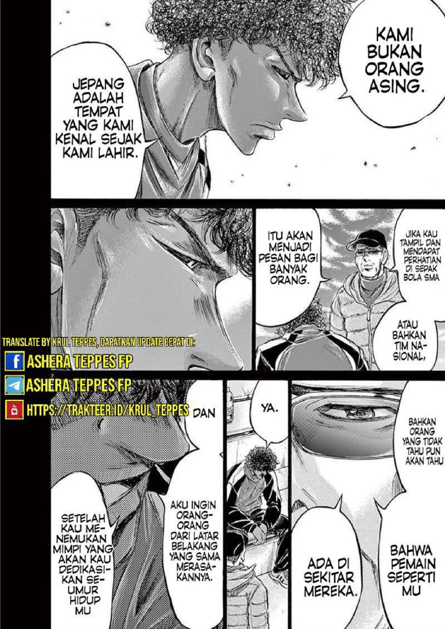 Ao Ashi Bab 197 halaman 3