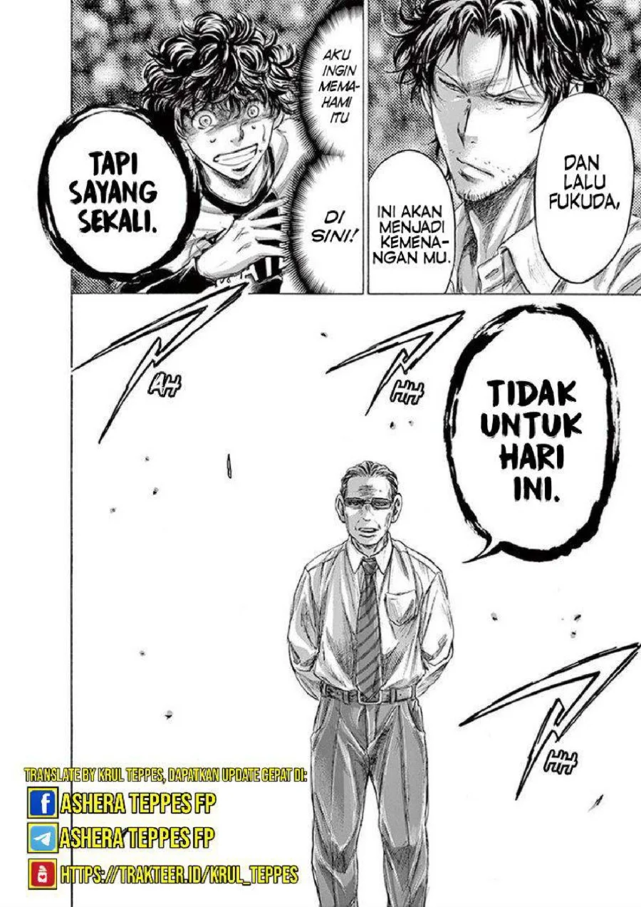 Ao Ashi Bab 197 halaman 13