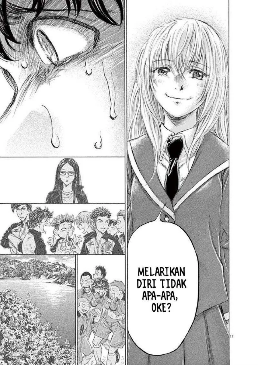 Ao Ashi Bab 198 halaman 12