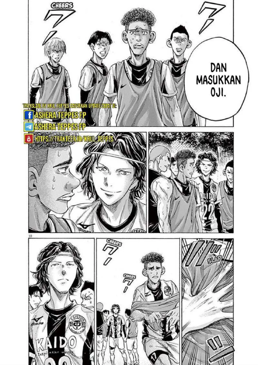 Ao Ashi Bab 199 halaman 11
