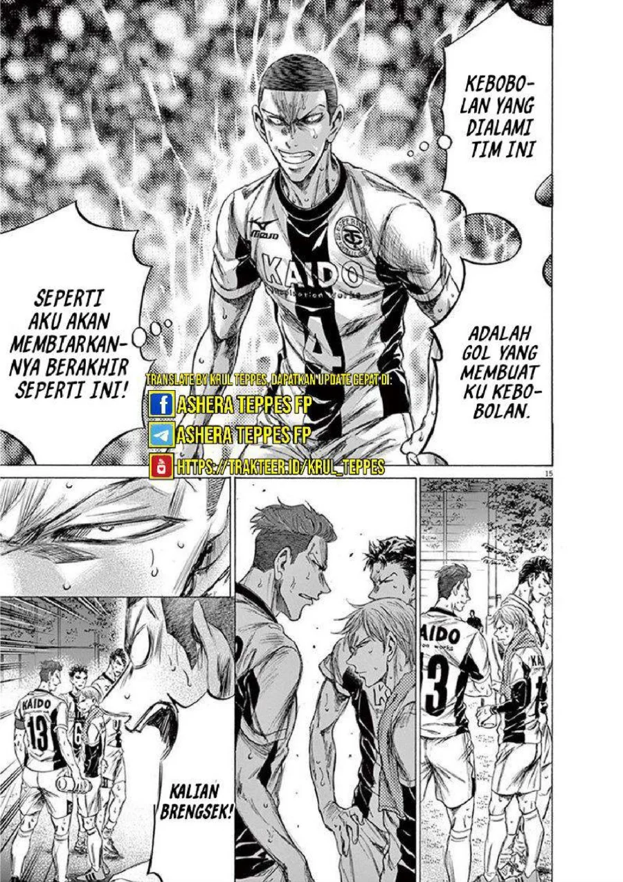 Ao Ashi Bab 199 halaman 16