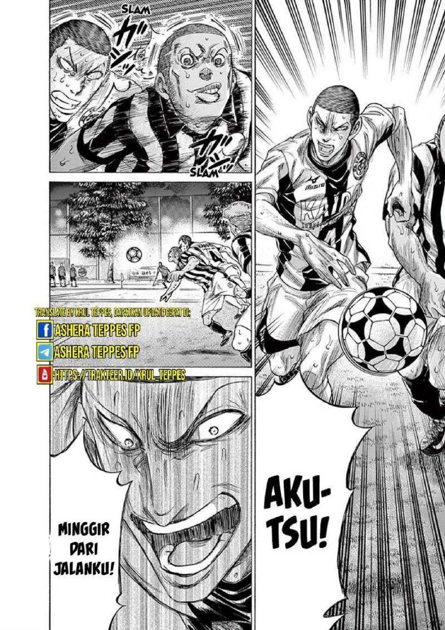 Ao Ashi Bab 201 halaman 15