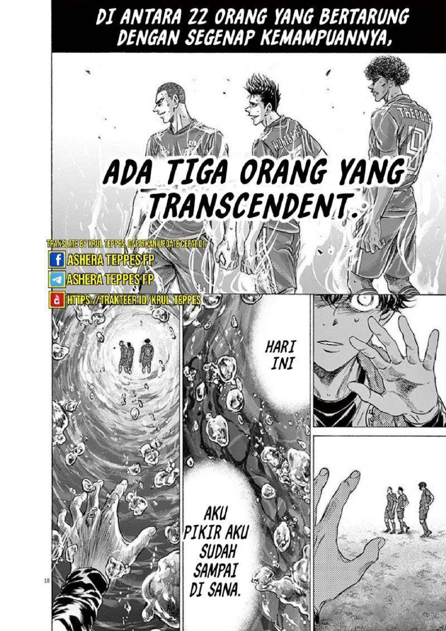 Ao Ashi Bab 201 halaman 19