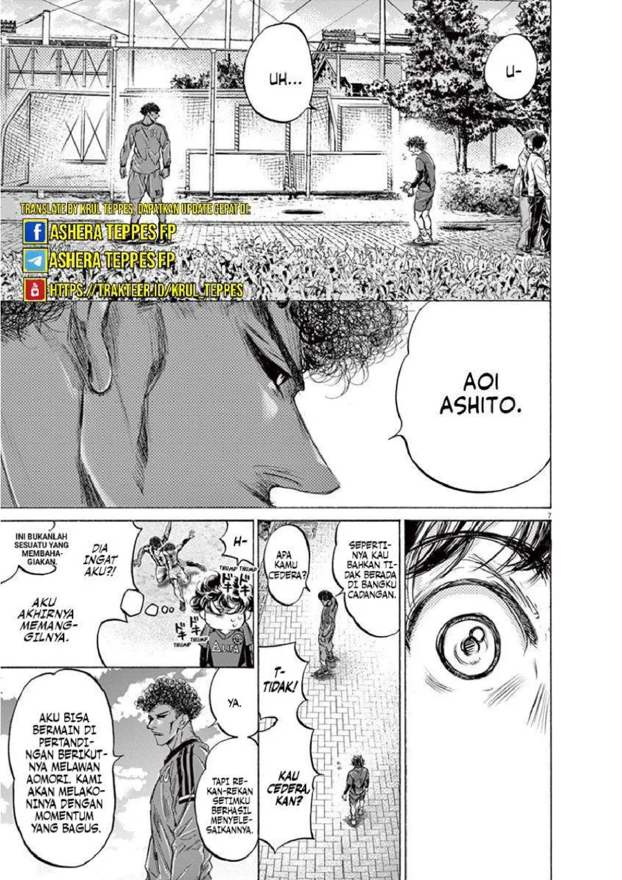 Ao Ashi Bab 217 halaman 8
