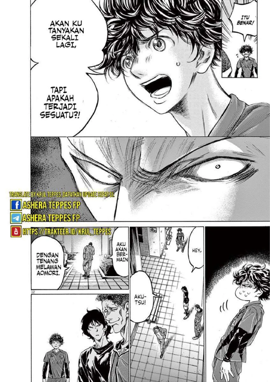 Ao Ashi Bab 218 halaman 13