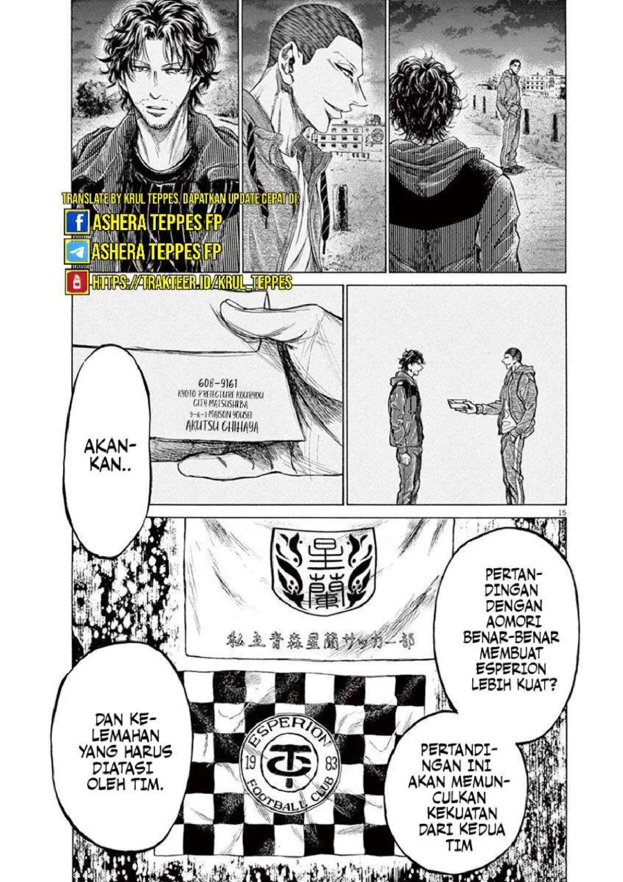 Ao Ashi Bab 218 halaman 16