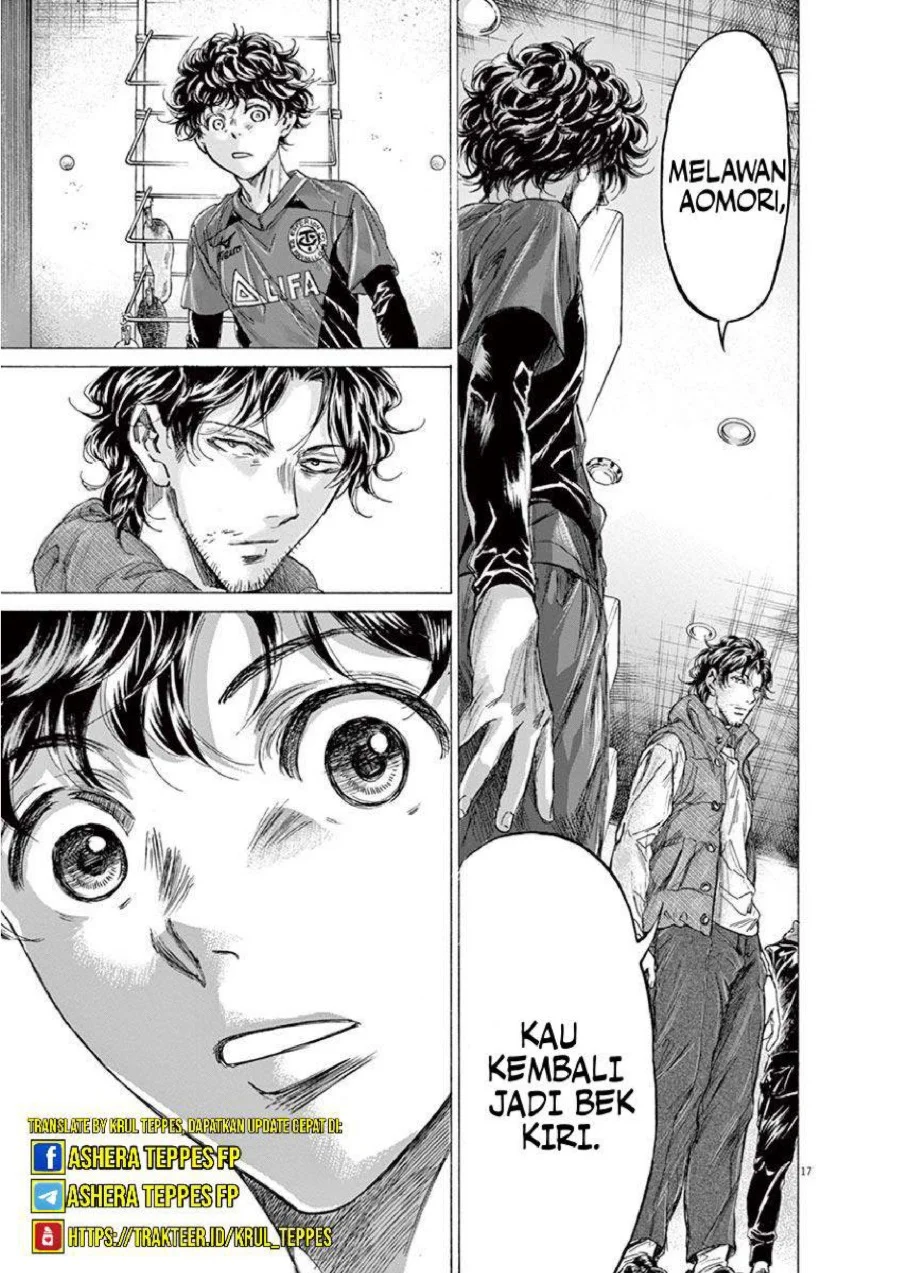 Ao Ashi Bab 218 halaman 18
