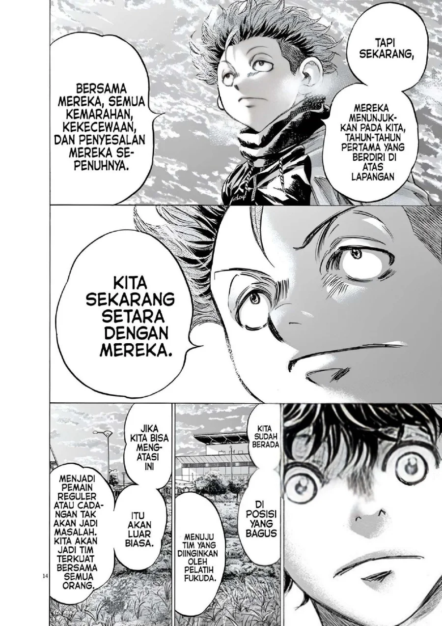 Ao Ashi Bab 219 halaman 15