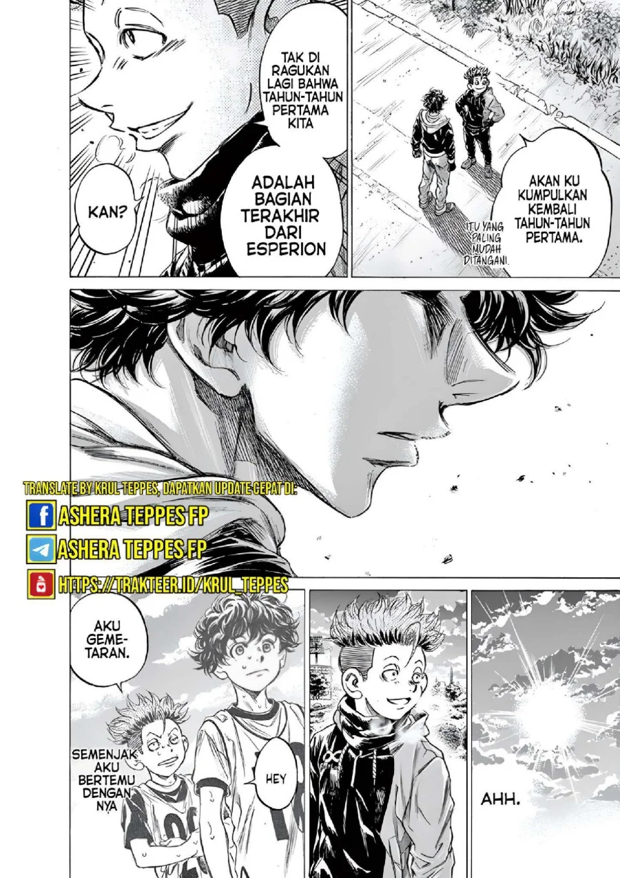 Ao Ashi Bab 219 halaman 17