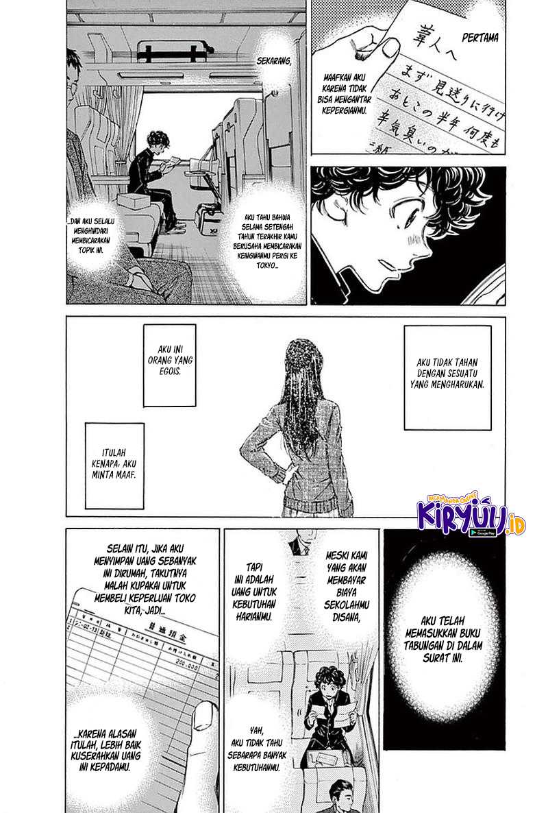 Ao Ashi Bab 22 halaman 8