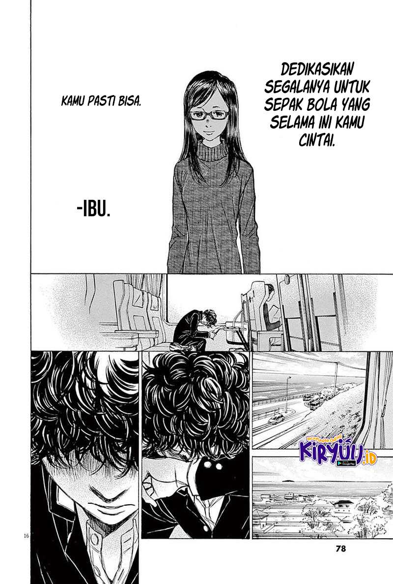 Ao Ashi Bab 22 halaman 17
