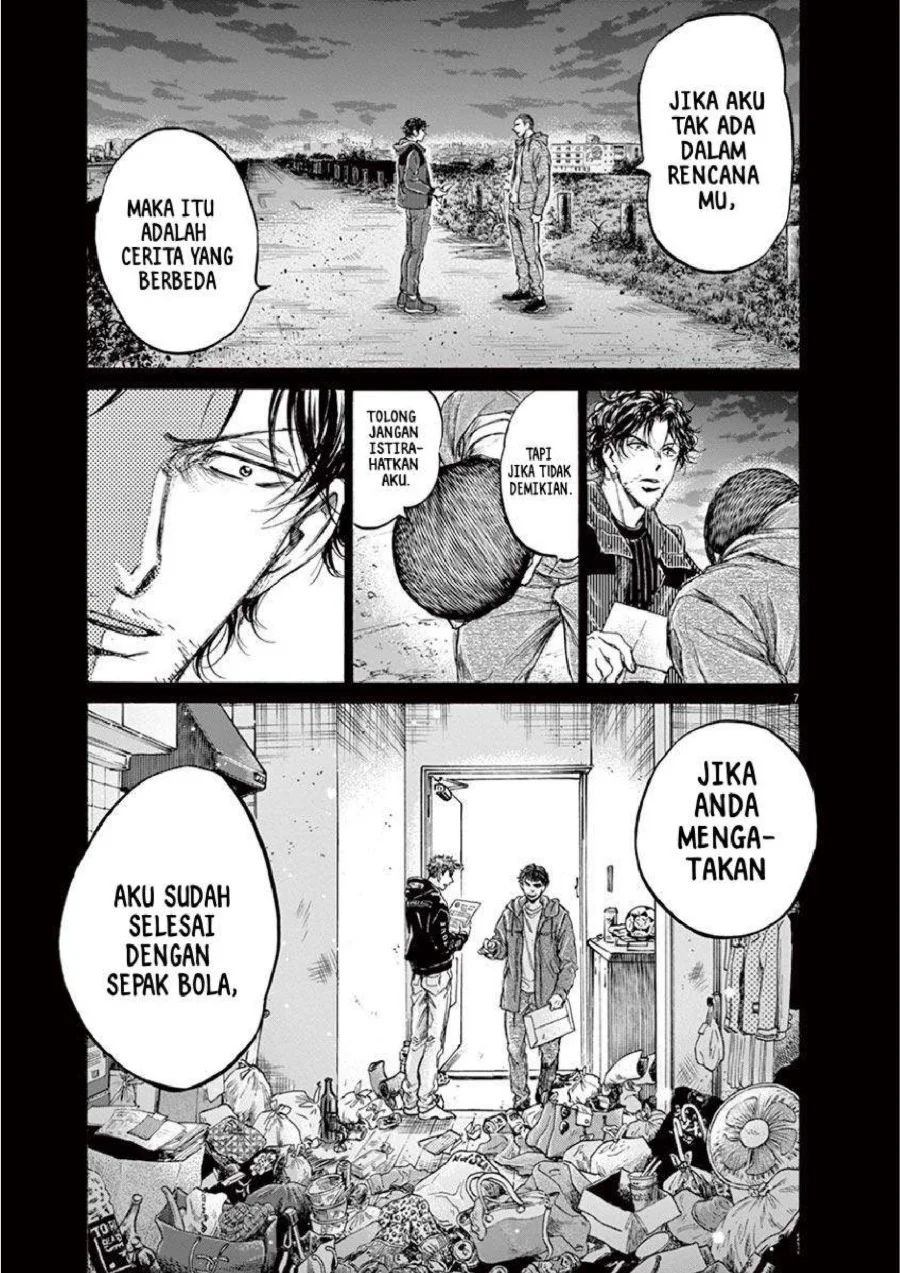 Ao Ashi Bab 221 halaman 8