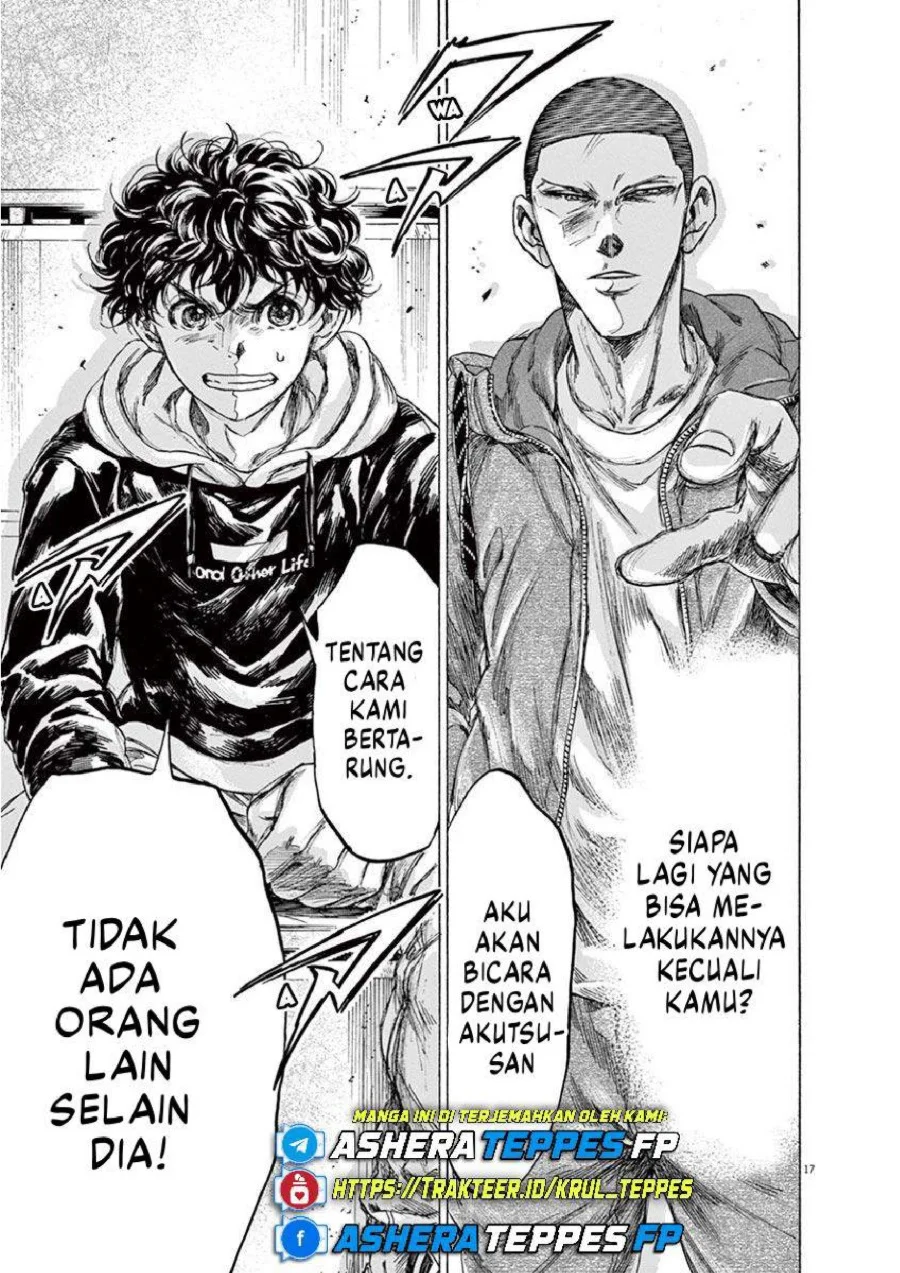 Ao Ashi Bab 228 halaman 18