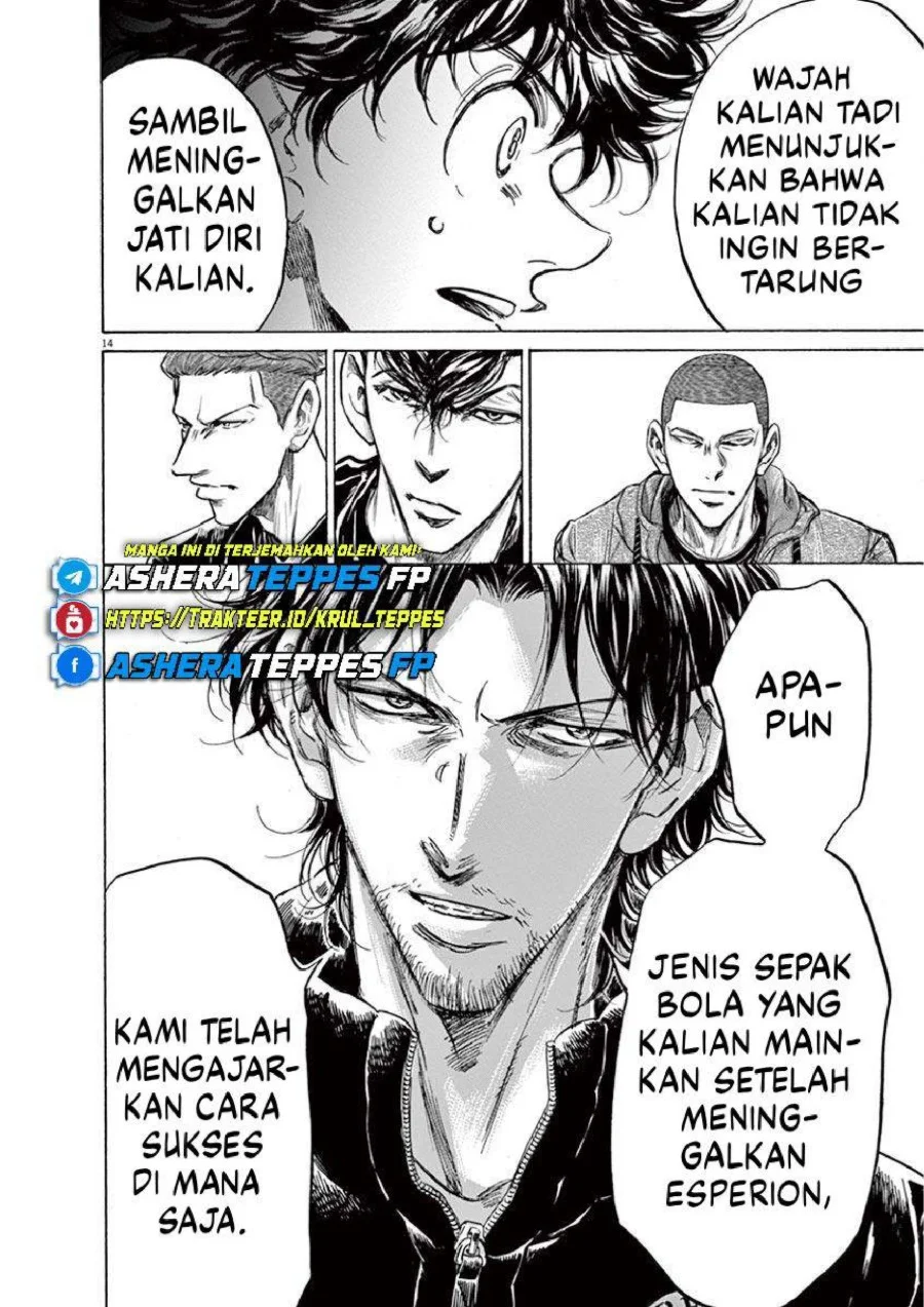Ao Ashi Bab 230 halaman 15