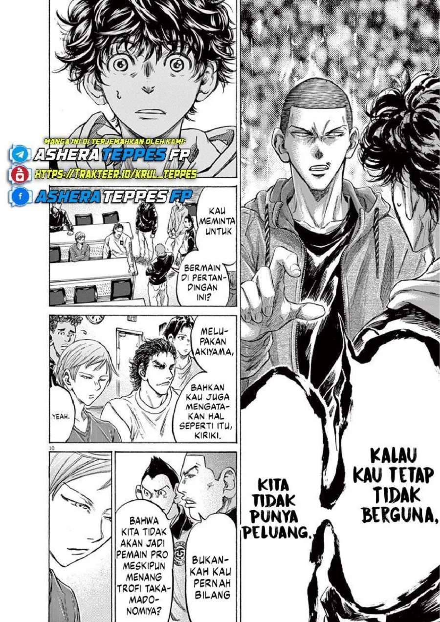 Ao Ashi Bab 231 halaman 11