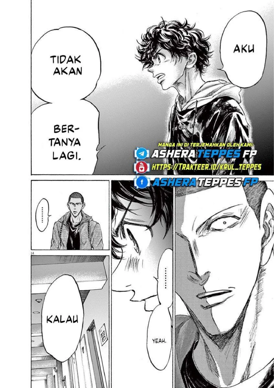 Ao Ashi Bab 231 halaman 15