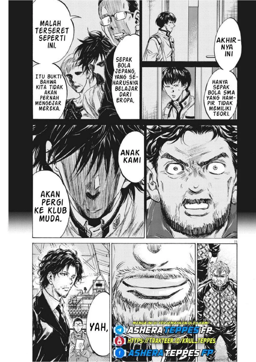 Ao Ashi Bab 232 halaman 15