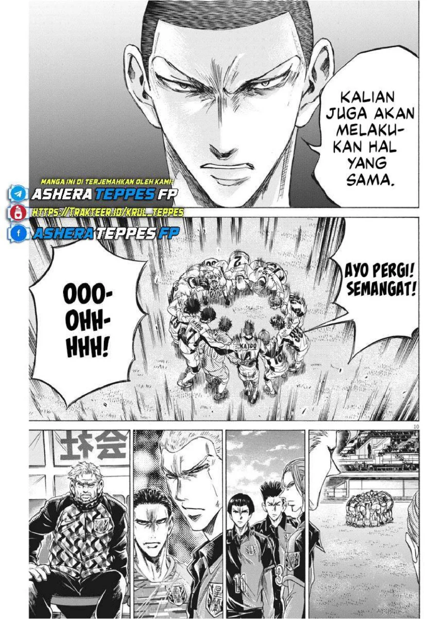Ao Ashi Bab 233 halaman 12
