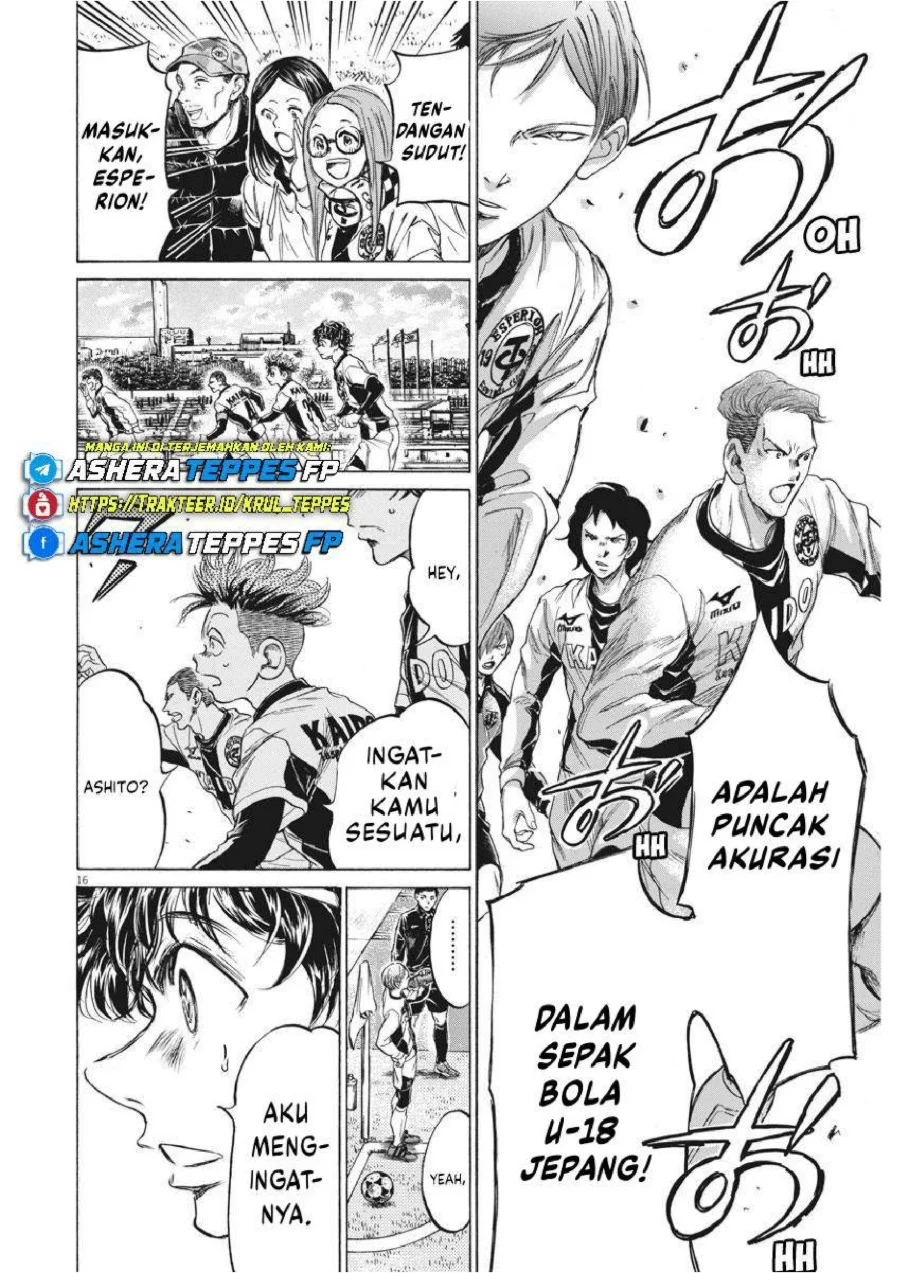 Ao Ashi Bab 234 halaman 17
