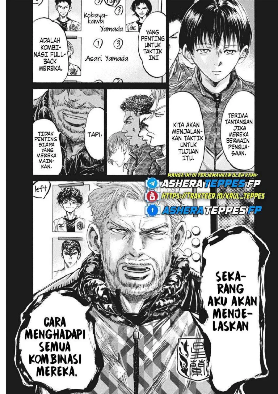 Ao Ashi Bab 236 halaman 18