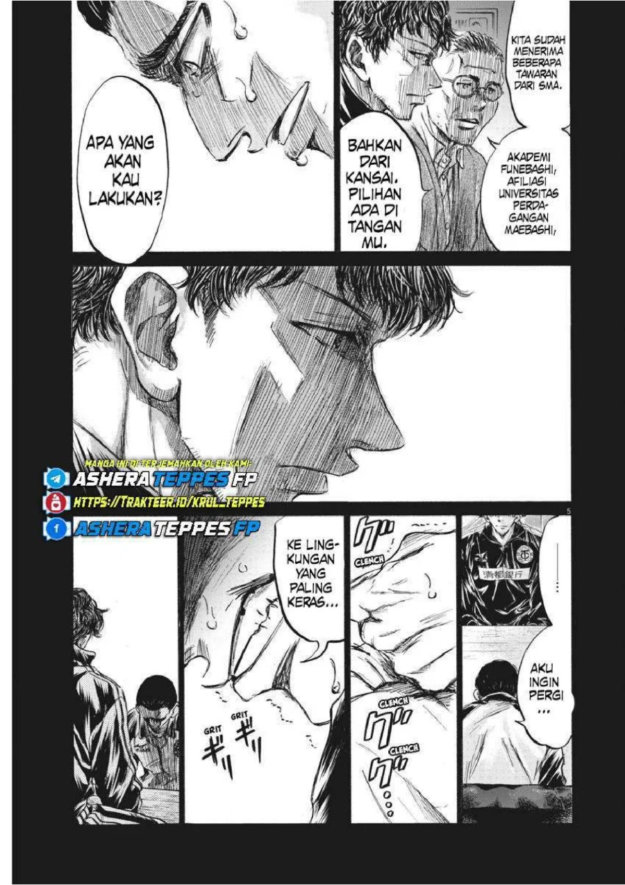 Ao Ashi Bab 241 halaman 6