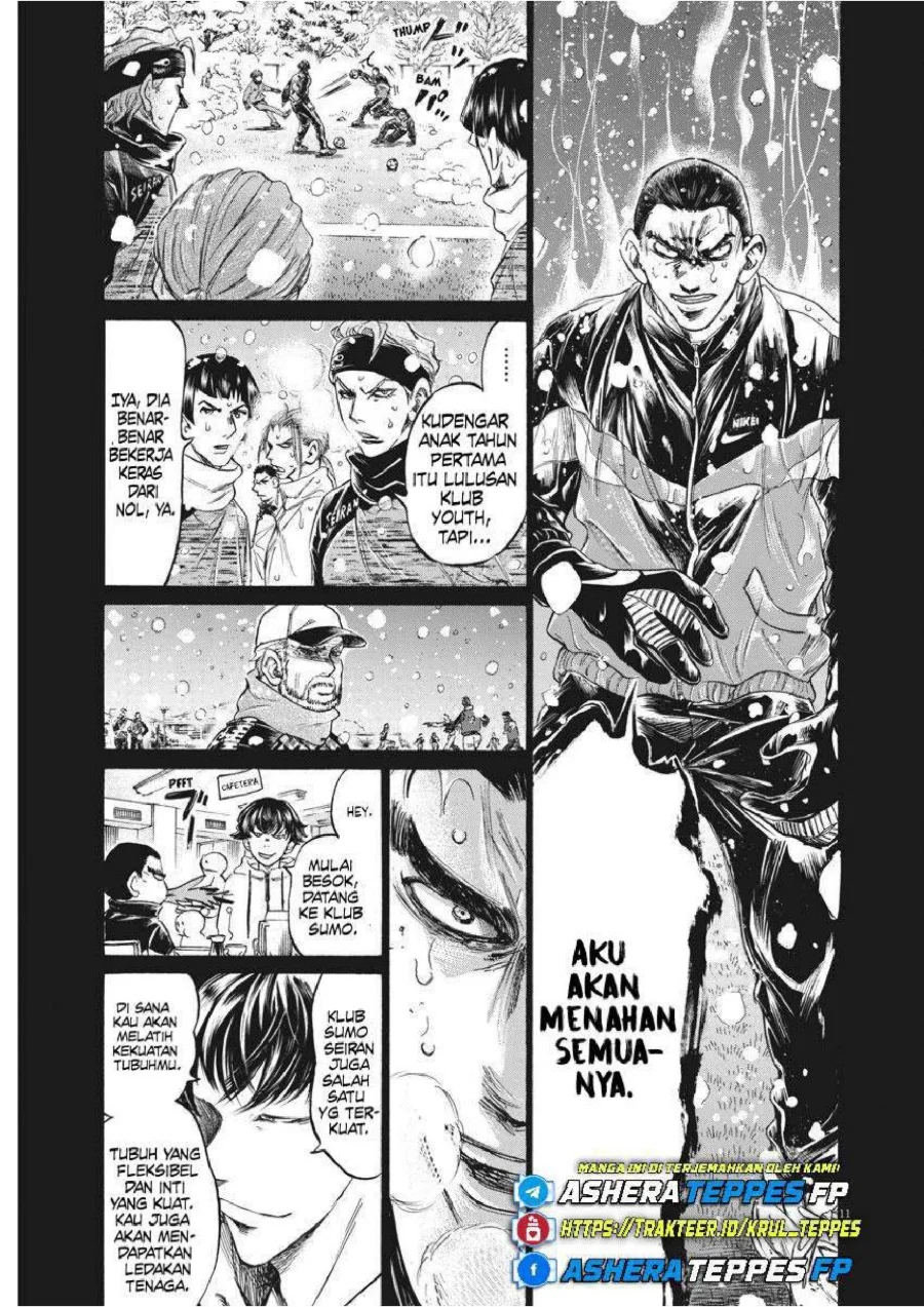 Ao Ashi Bab 241 halaman 12