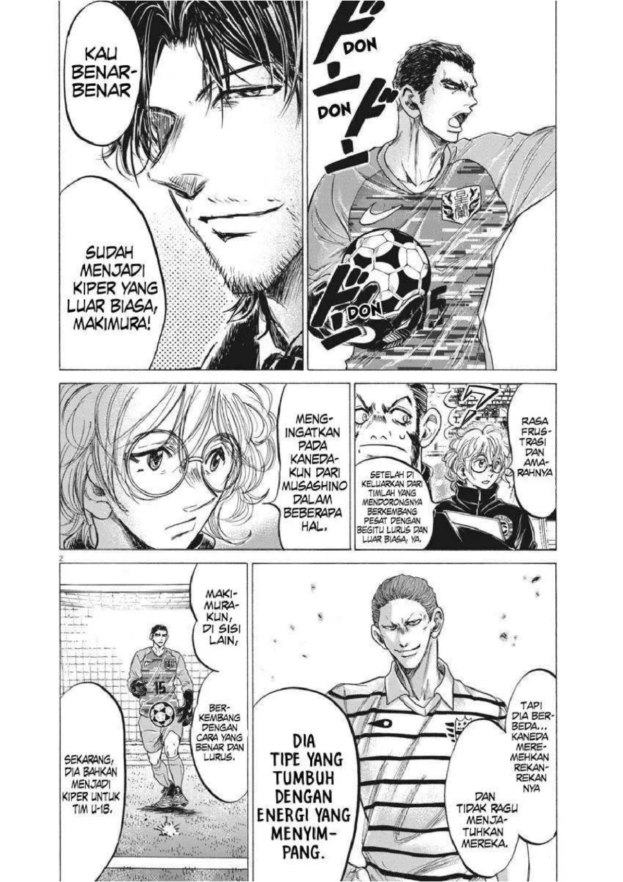 Ao Ashi chapter 242 halaman 4