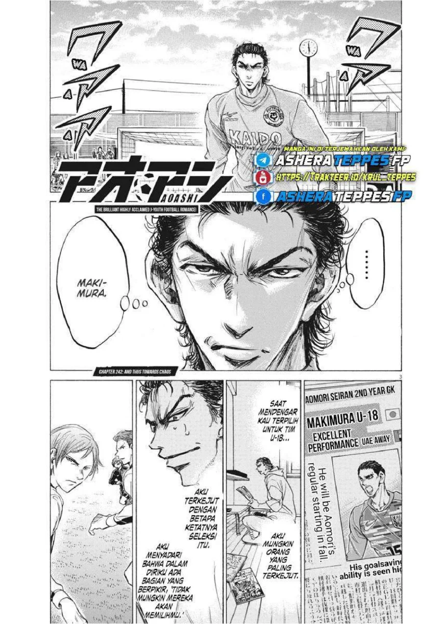 Ao Ashi chapter 242 halaman 5