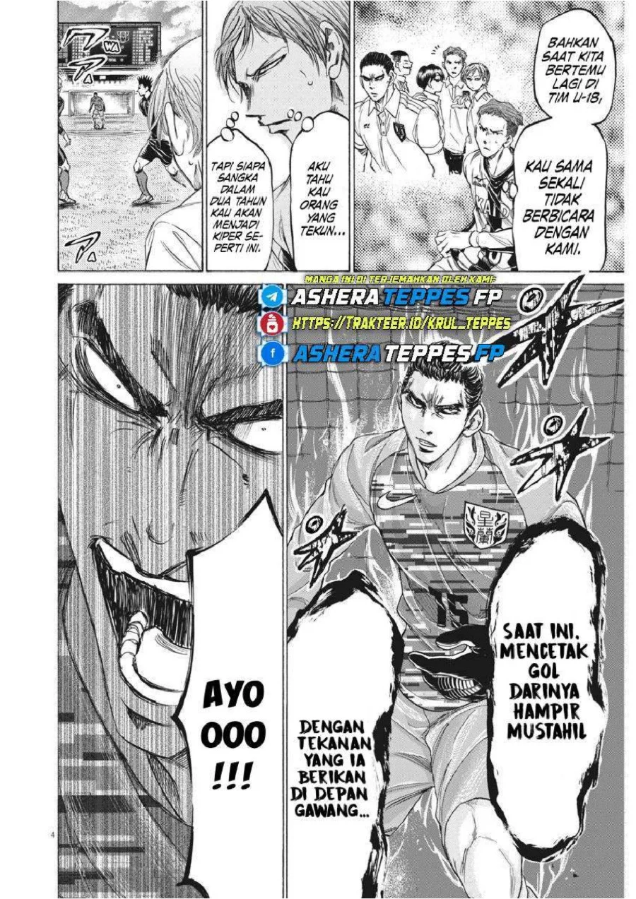 Ao Ashi chapter 242 halaman 6