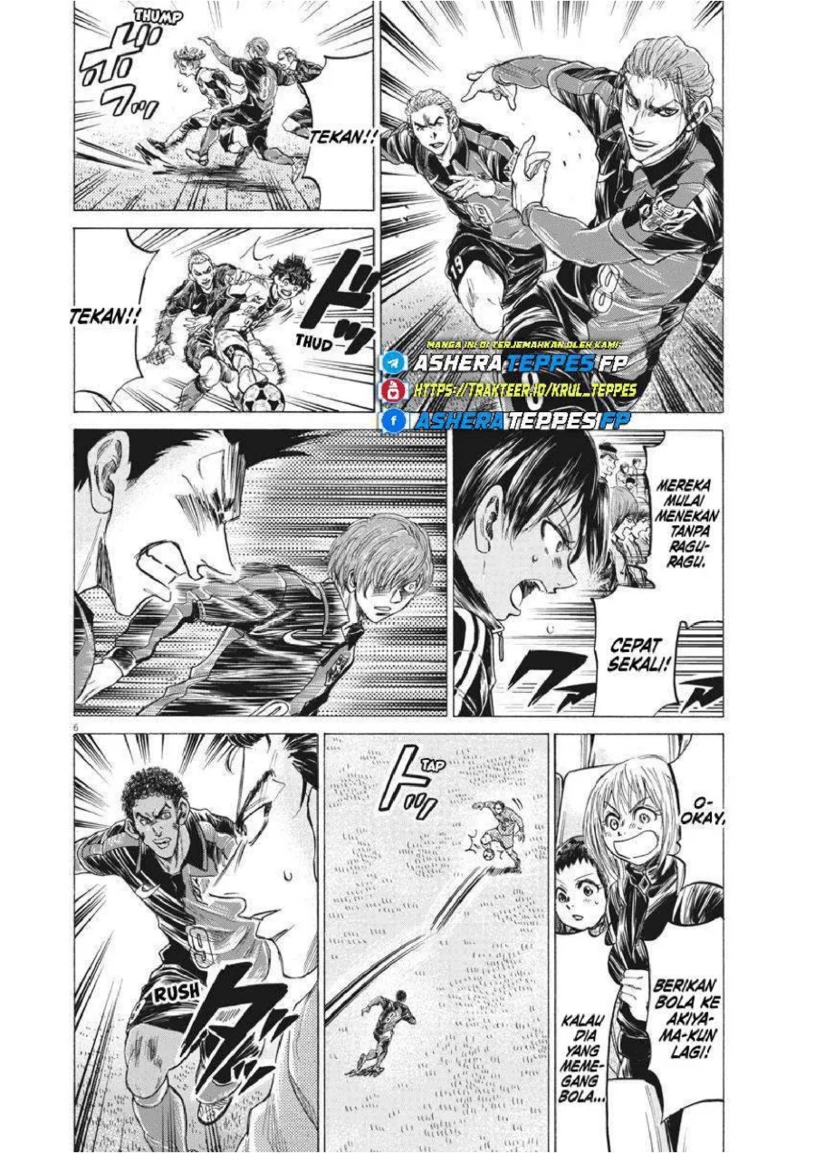 Ao Ashi chapter 242 halaman 8