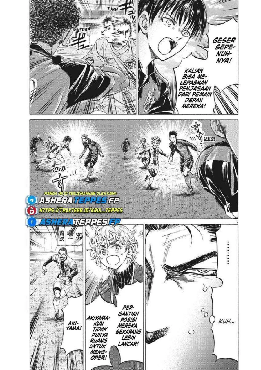Ao Ashi chapter 242 halaman 9