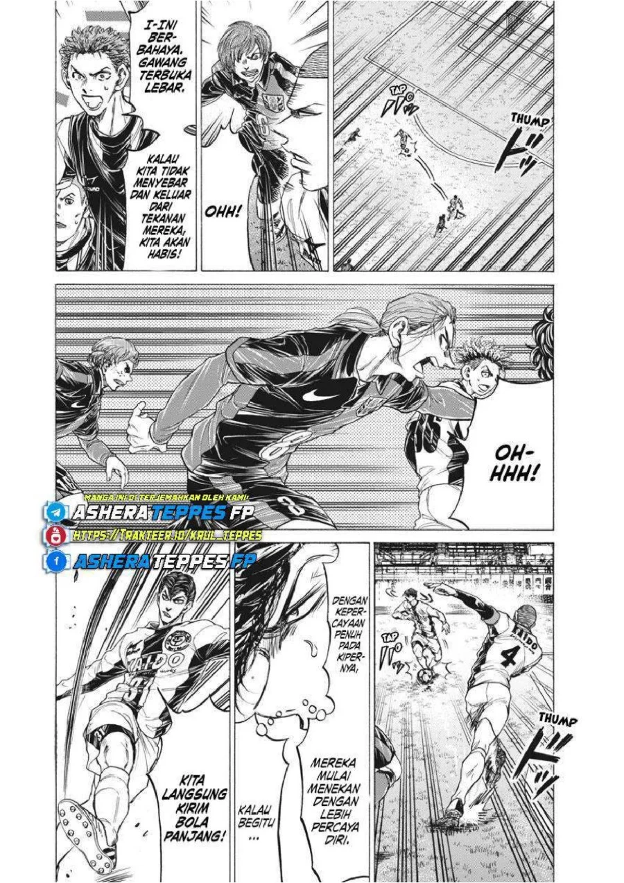 Ao Ashi chapter 242 halaman 10