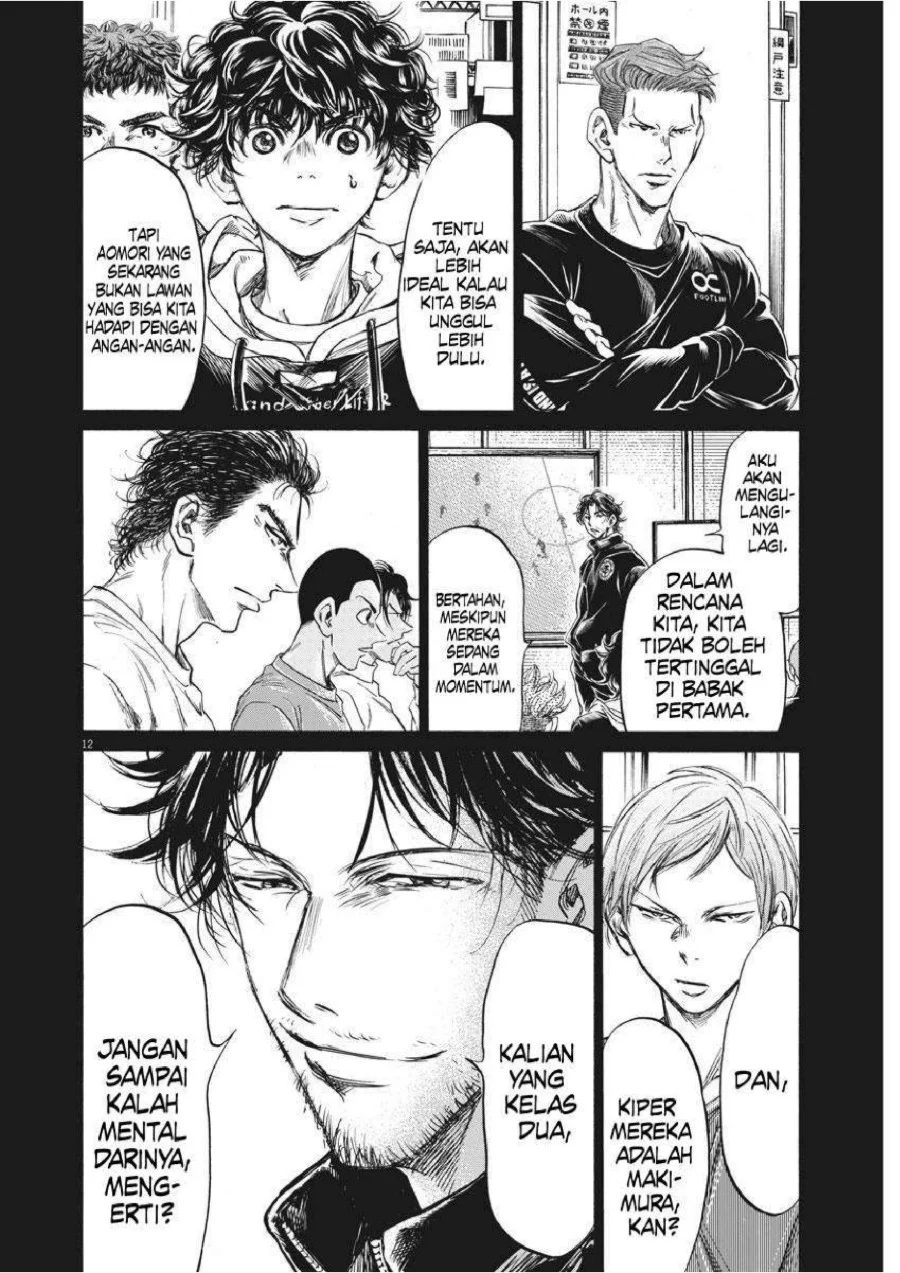 Ao Ashi chapter 242 halaman 14