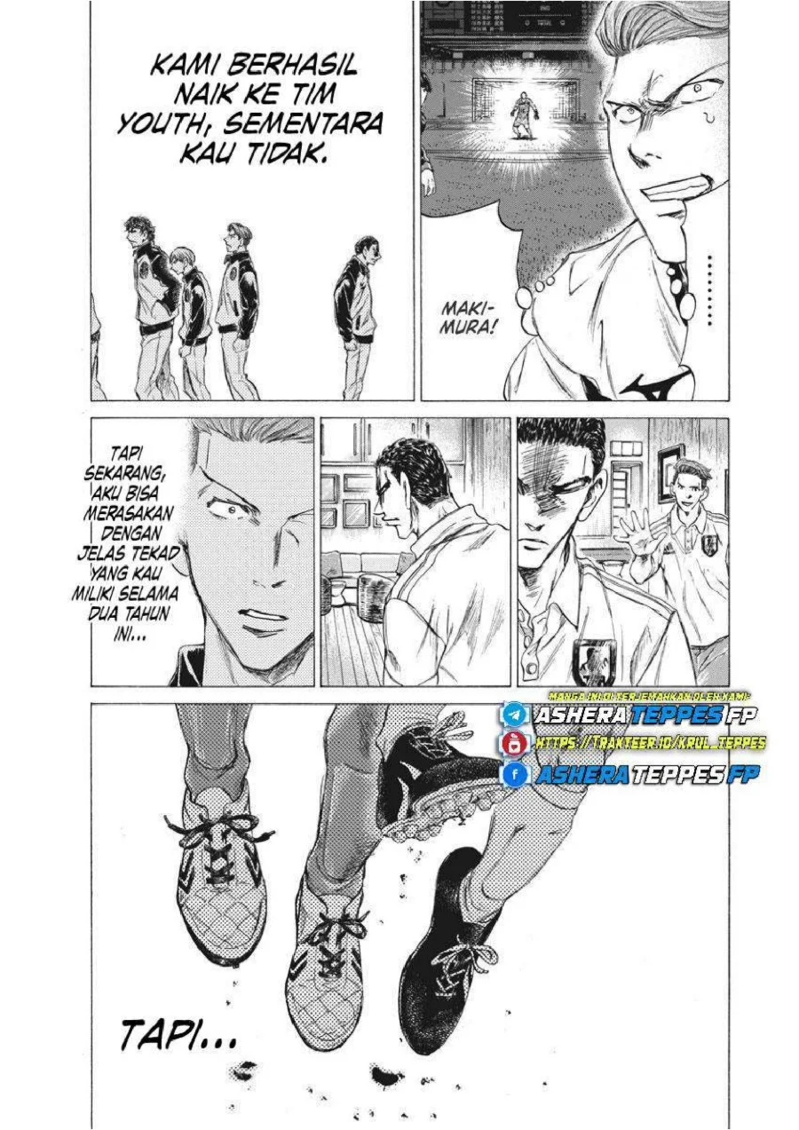 Ao Ashi chapter 242 halaman 17