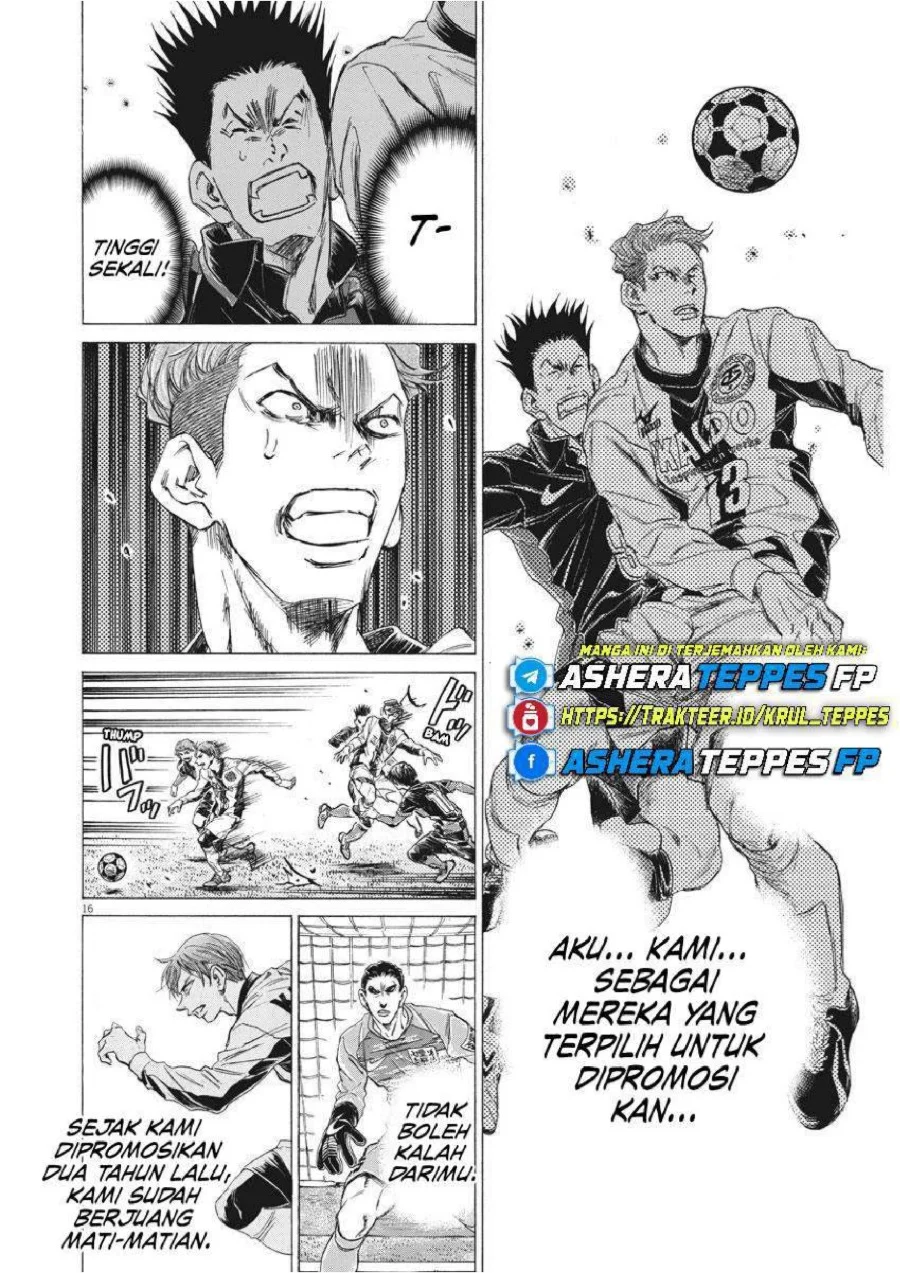 Ao Ashi chapter 242 halaman 18
