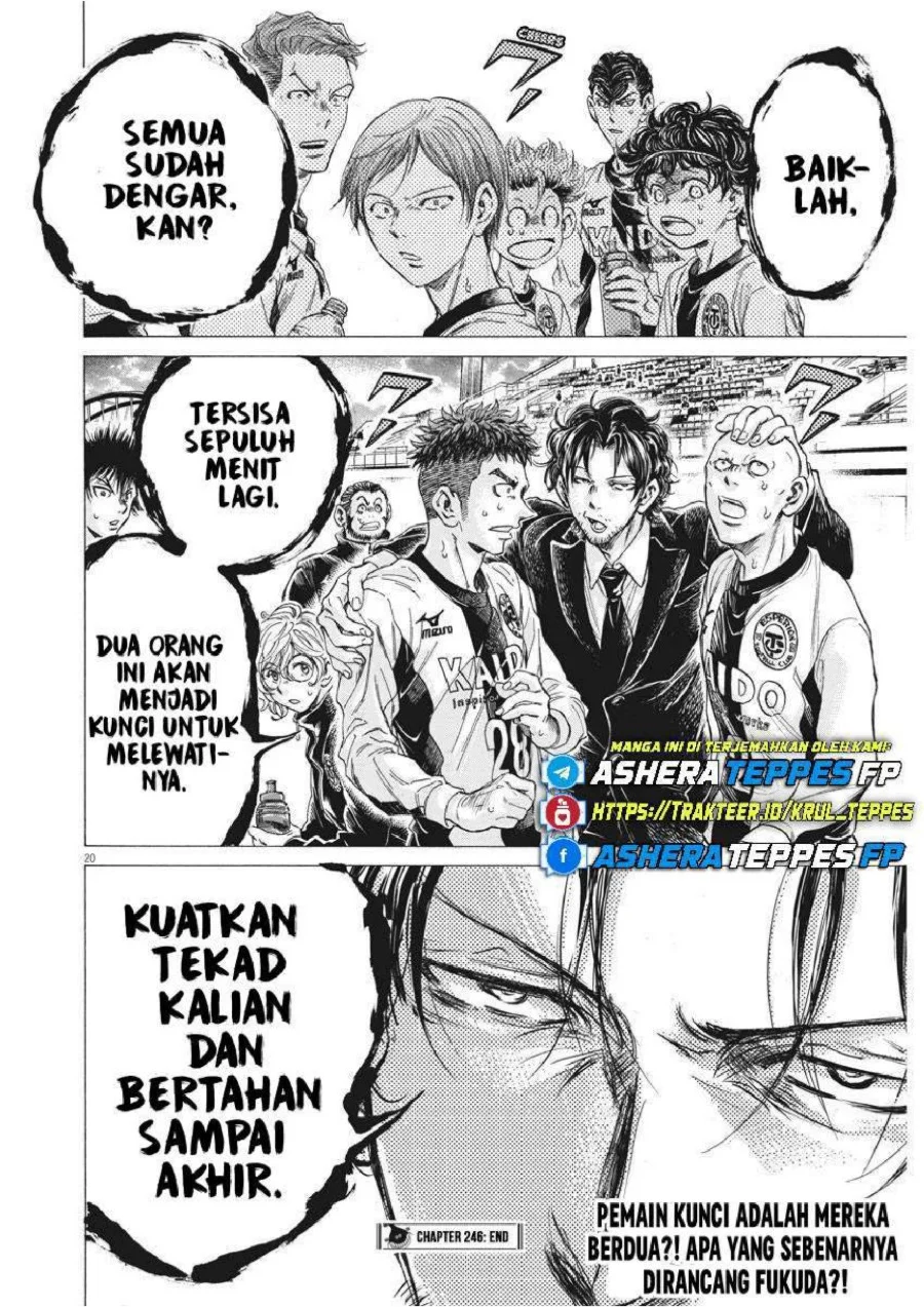 Ao Ashi Bab 246 halaman 20
