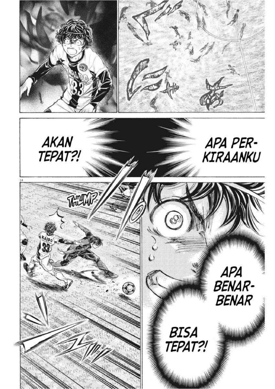Ao Ashi Bab 248 halaman 16