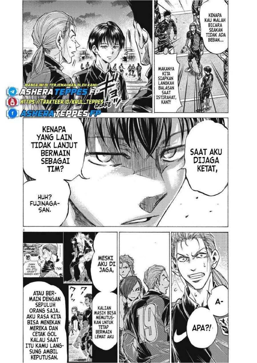 Ao Ashi Bab 251 halaman 5