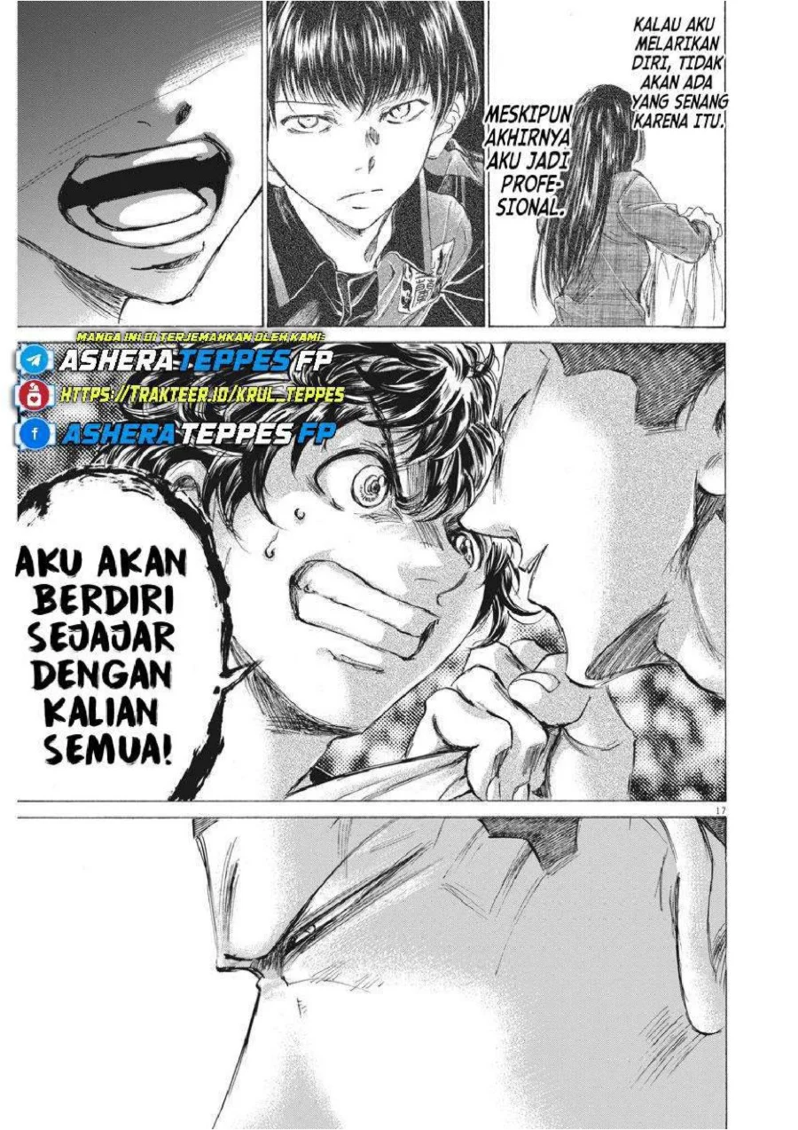 Ao Ashi Bab 251 halaman 19
