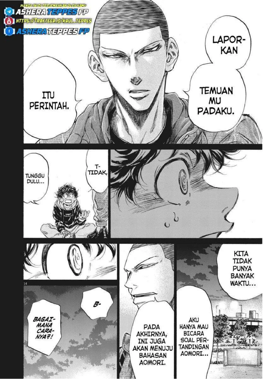 Ao Ashi Bab 252 halaman 17
